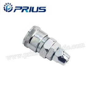 China Metal Coupler SP wholesale