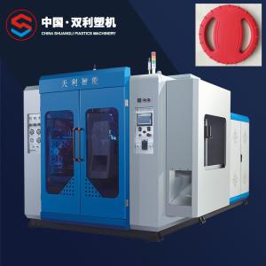 China Automatic HDPE Blow Moulding Machine 6 Head 200ml Detergent Bottle wholesale