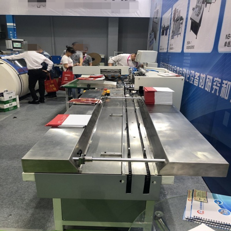 120times/Min T2mm Automatic Paper Punching Machine For A4 Book