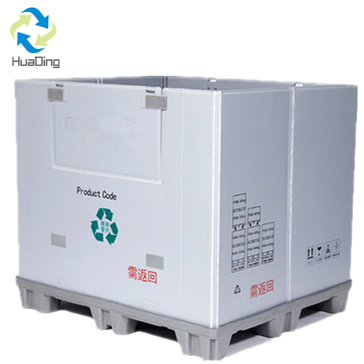 1200X1000 plastic big pallet box auto parts foldable plastic pallet box container automotive packaging