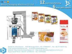 China 500g, 1kg, 2kg biscuit color film pouch packing VFFS machine wholesale