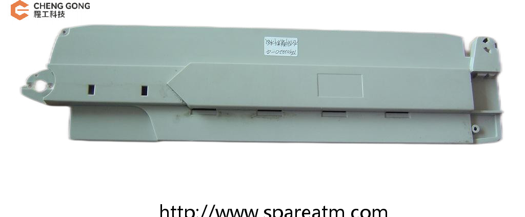 Left Right NMD Dispenser NC301 Cassette Frame For ATM Machine Parts Model A004353