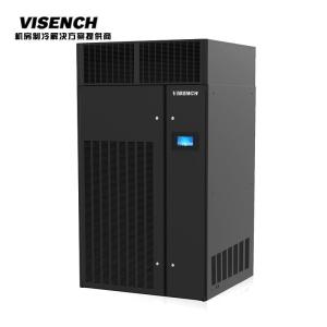China Cooling CMA 25KW 30KW 35KW 40KW 45KW 50KW Server Room Air Conditioner for Data Center wholesale