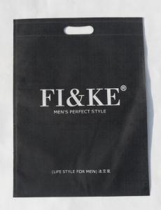 China non woven bag pp woven shopping bag die cut non woven bag any color any size any printing wholesale