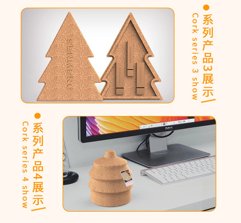 Custom Christmas Tree Cork Container With Cork Lid Storage Box Canister