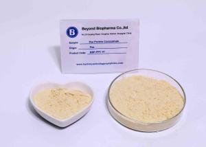 China Halal Verified Pea Protein Concentrate Powder , Yellowish Organic Protein Powder wholesale