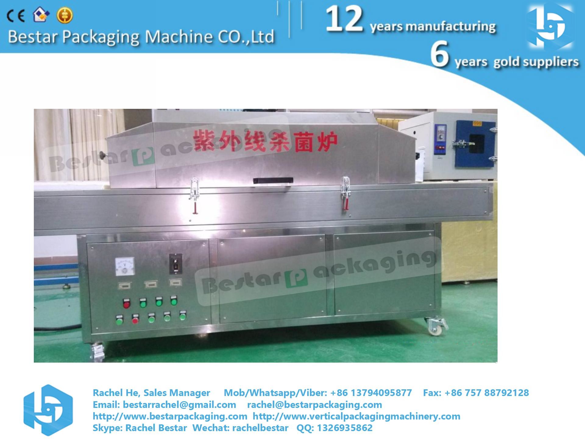 Bestar UV Disinfection Sterilizer Machine, Chinese factory, Chinese supplier