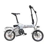 Portable Concise Mini 14 Inch Electric Bike Wear Resistant Plastic Pedal