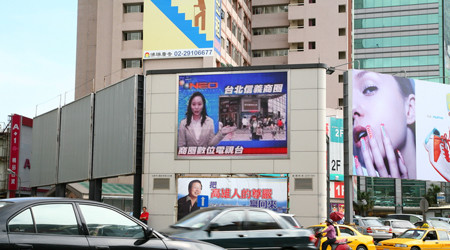 P6 Led Billboard Display Outdoor Led Full Color Display Advertising Billboard