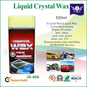 China Liquid Car Polish Wax Protection wholesale