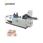 Manufacturing High Speed Automatic Napkin tissue Paper Machinery Table Napkin