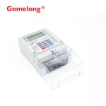 Single Phase STS keypad Smart Prepaid electric energy meter