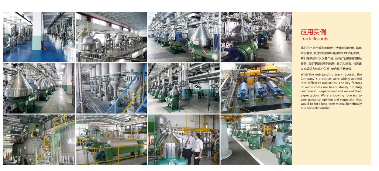 ZTIC Disc High Speed Spinning Centrifuge Separator Multifunctional