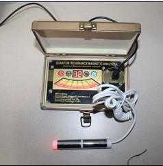 China Portable Quantum Magnetic Resonance Health Analyzer Care Sub health wholesale