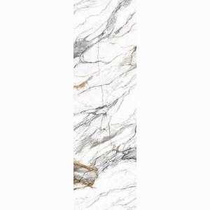China Maple Dawn White Marble Slab Natural Charm Furniture Accents 800*2700mm wholesale