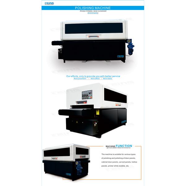 Woodworking Machinery TDR-1000 Wood Brush Polishing Machine For Woodworking Combinate