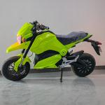 High-speed off-road electric motorcycles, cool electric vehicles (EVs), urban