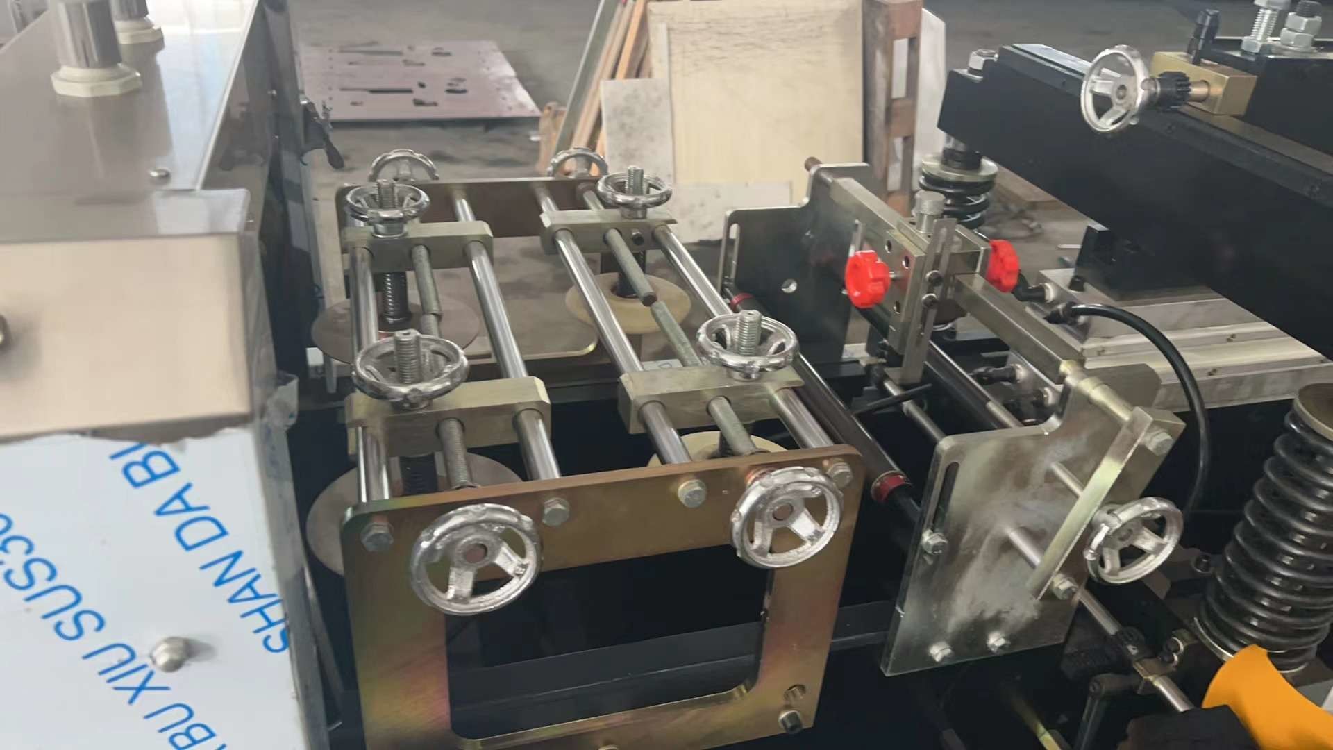 Composited Plastic Film Side Sealing/Center Sealing Bag/Pouch Making Machine OEM
