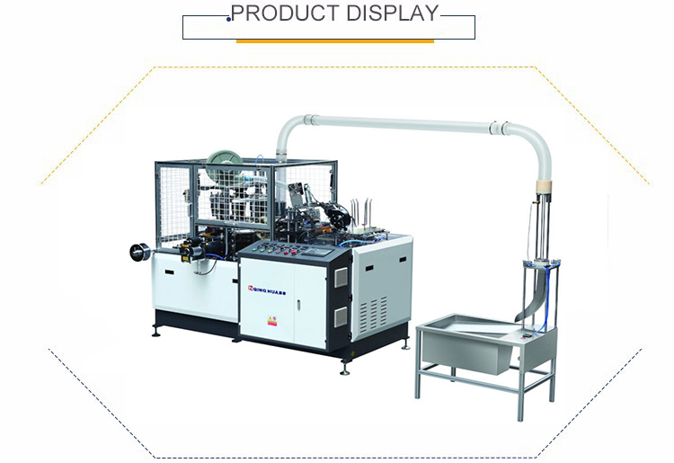 600ML Disposable Price of Paper Cups Machine/Paper Tea Cup Machine price/Machine Making Cup Paper