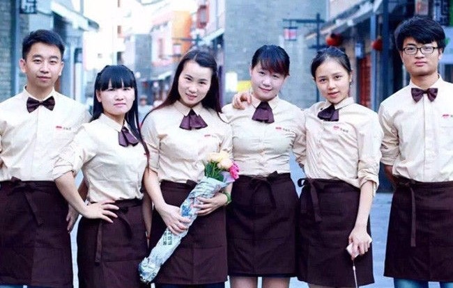 Coffee Shop Fine Dining Restaurant Staff Clothing Unisex With High - End Suit