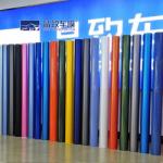 1.35x18m Vinyl Wrap Sticker , Self Adhesive Rainbow Chrome Car Wrap
