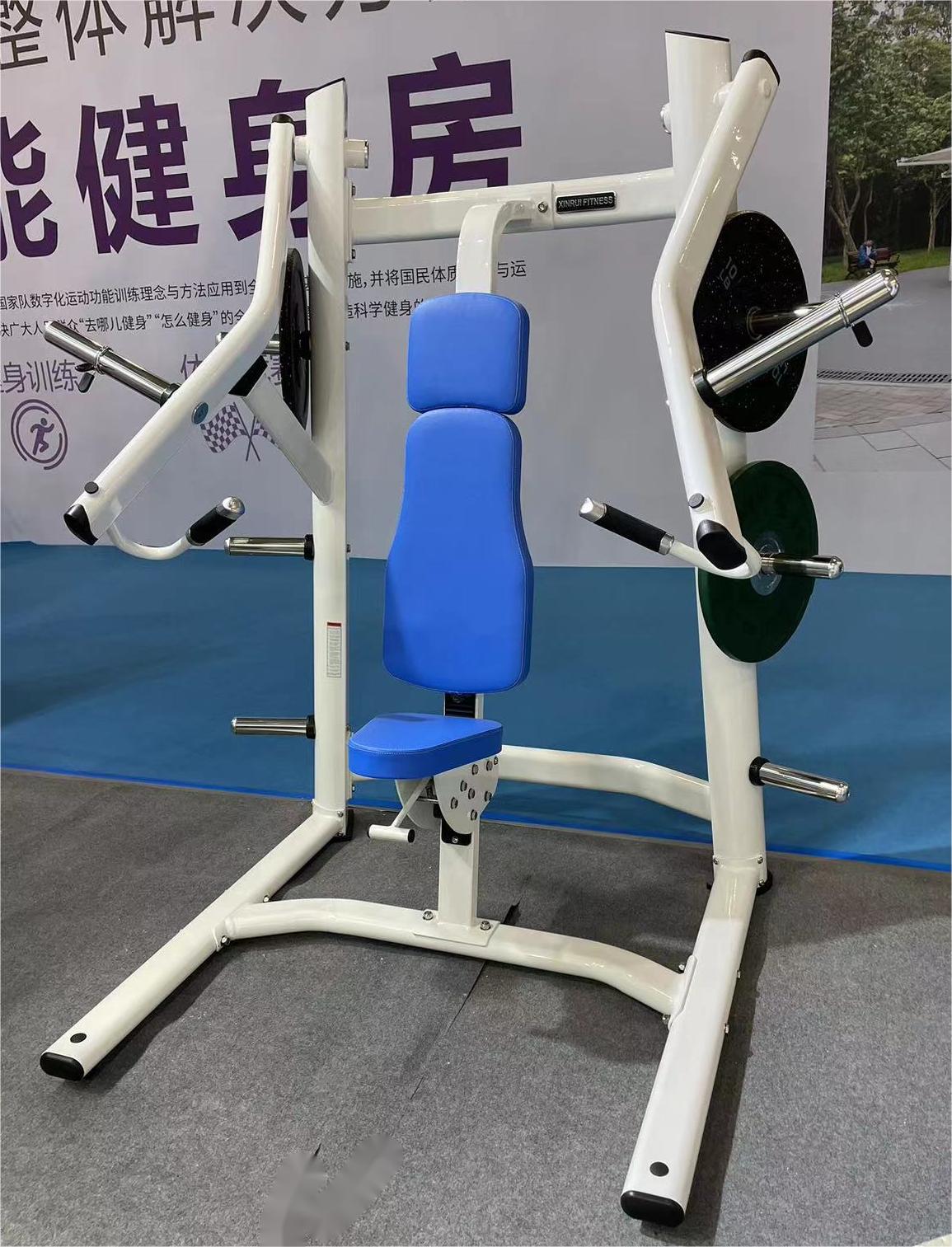 Plate Loaded Shoulder Press Machine Back Extension Lateral Raise Commercial