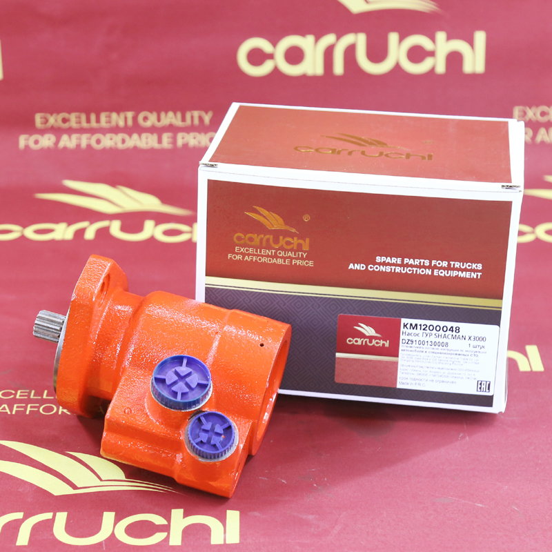 DZ9100130008 Power Steering Pumps for SHACMAN X3000 XM3000 Spare Parts Auto Power Steering Pump