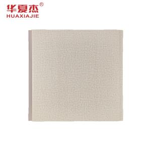 China Lightweight PVC Ceiling Panels Moisture Resistant 1.88kg/M wholesale