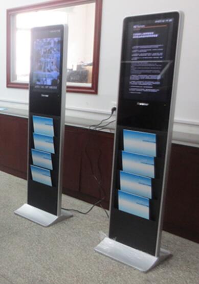 21.5" 22" inch floor standing advertising digital signage media player with brochure stand