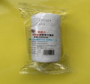 China Medical Gauze Bandage 450cmx15cm Self Adhesive Bandage wholesale