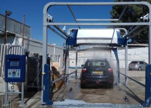 China 4.5 Minutes 380V 50HZ Automatic Car Wash Manufacturers wholesale