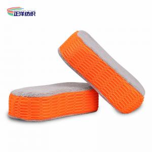 China Car Wash Accessories Sponge Car Cleaning Kit Pressure Washer Large Size Auto Care Tool For Detailing wholesale