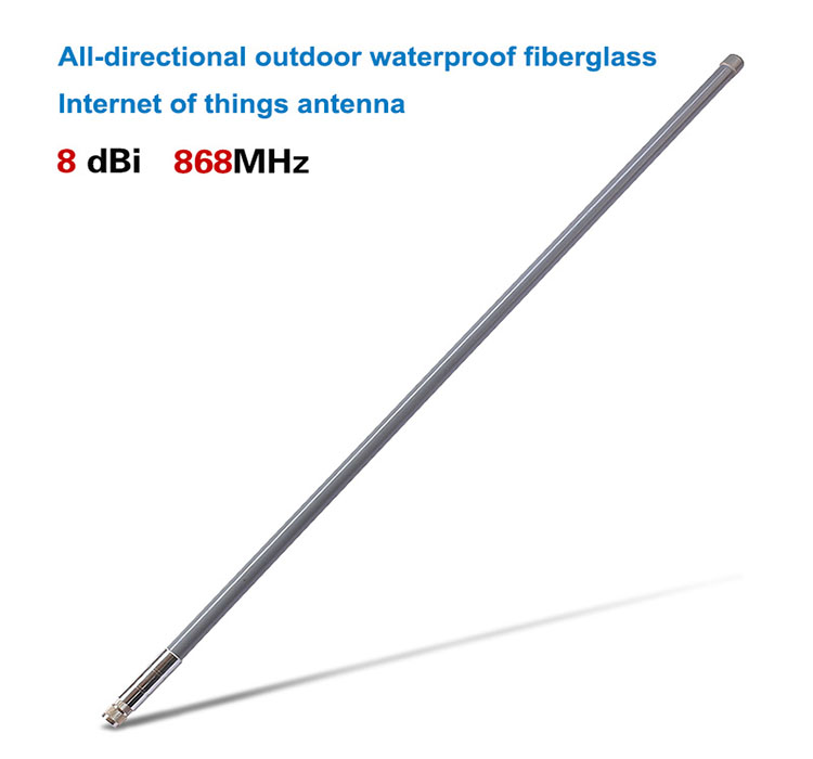 868mhz 8dbi Outdoor Directional Antenna Waterproof Vertical Polarization