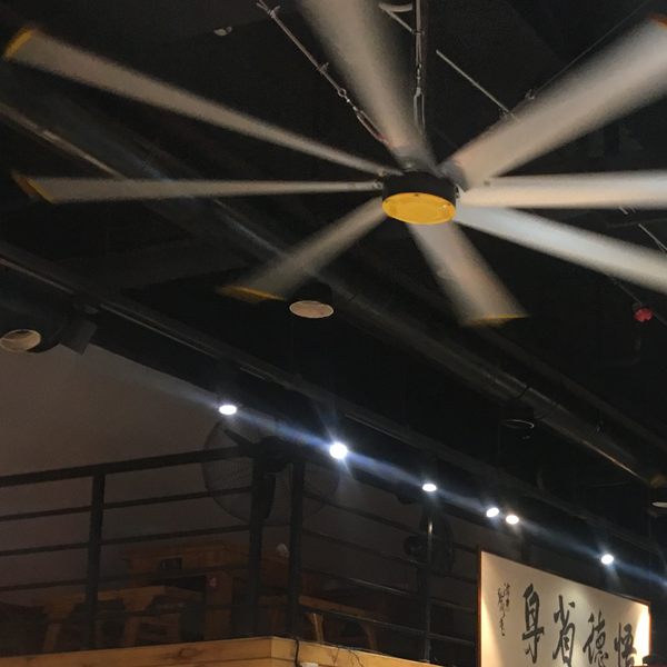 BLCD Motor Drive Type 2.4m 8FT Brushless Electric HVLS Fan for Restaurant Ventilation