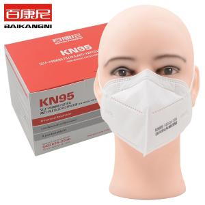 China DustProof 5 Ply FFP2 EN149 KN95 Face Masks For Safety Breathing wholesale