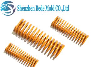 China Industrial Coil Yellow Die Springs For Injection Mold Mc-ISO International Standard wholesale