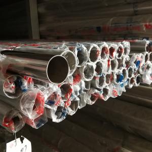 China Seamless Stainless Steel Tube Polished/Mirror Welded Customized wholesale