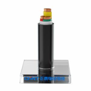 China Underground Flame Retardant Electrical 3 Core XLPE Power Cable wholesale