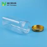 Square 550ml Plastic Food Jars With Gold Metal Lids