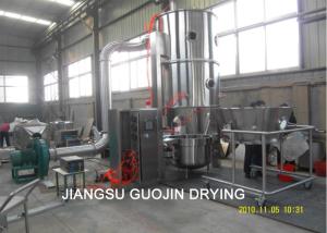 China FL-60 Stainless Steel Pharmaceutical PLC Fluidized Bed Spray Granulation 11kw wholesale