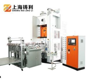 China Pneumatic Aluminium Container Making Machine 9000 12000pcs/H wholesale