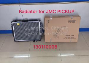 China MAMUR Radiator For JMC PICKUP 1020 1021 130110008 JMC Auto Parts wholesale