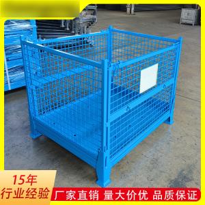 China 1000Kg White Metal Pallet Cage Warehouse Stillages Trolley With Wheels wholesale