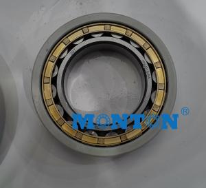 China NU214ECM/C3VL0241 70*125*24mm Insulated Insocoat bearings for Electric motors wholesale