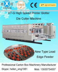 China Industrial Vertical Carton Packing Machine For Paper Box , Carton Sealer Machine wholesale