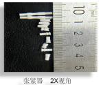 Precision Ceramic Parts Semiconductor Gold Wire Tensioner