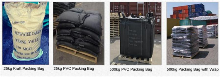 Factory Price Extruder Cylindrical Pellet Ctc 55 Cylindrical Extruder Activated Carbon for Biogas Desulfuriza Ammonia Removal