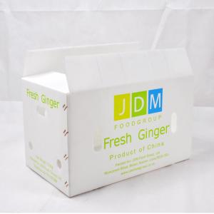 China Corruone customize polypropylene box wholesale