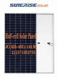 IP68 425W Monocrystalline Half Cell Solar Panel