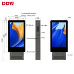 55 inch Outdoor Double sided Digital Signage